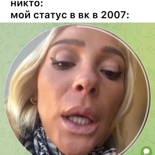 Видео от AGENT GIRL