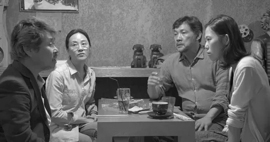 Silvestre (Grass, 2018) dir. Hong Sang-soo