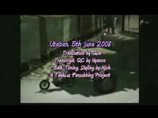 Utaban 2008.05.06 (english subs)