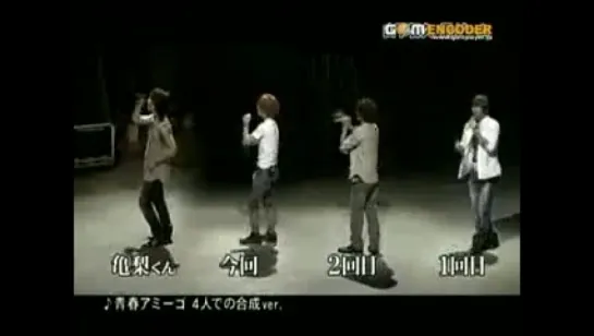 Kuwazu Kirai - Yamapi x 4 dance  2009.07.09(2).avi