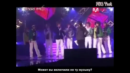 Mistery 6 with Super Junior ep. 3 [рус.саб]