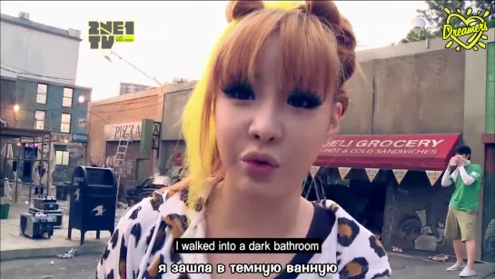 2NE1 TV_3 сезон_Серия 4 [рус.саб]