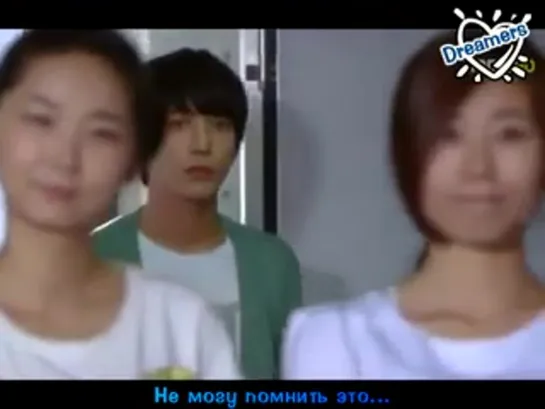 Park Shin Hye - I Will Forget You (OST Heartstrings) [рус.саб]