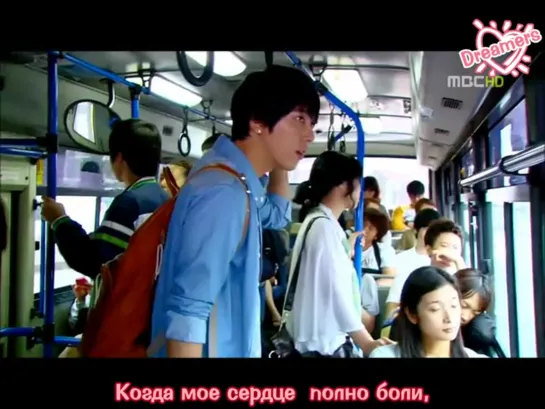 M Signal - Give me a smile (Heartstrings OST) [рус.саб]