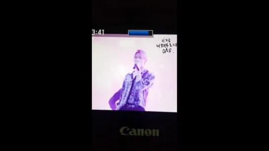 180713 VIXX LR - Feeling @ The 21th Boryeong Mud Festival, K-POP World Concert