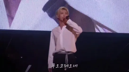 180623 Mata Hari Concert