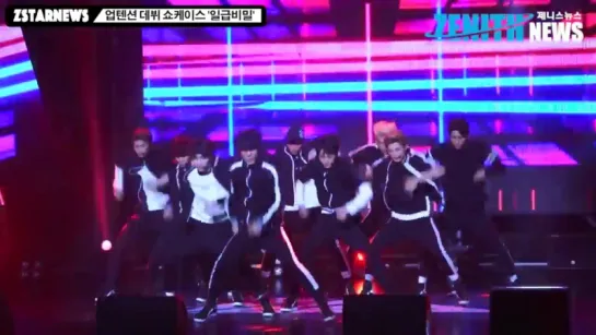 150909 UP10TION (업텐션) - So, Dangerous (위험해)