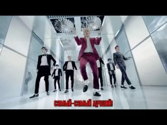 Block B - Very Good MV (Maximum Close Up Version) (рус.суб)