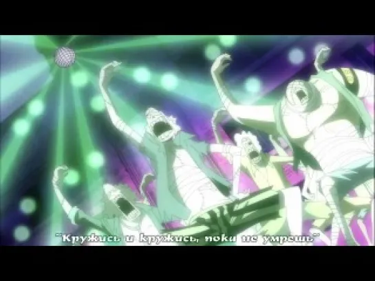 One Piece \ Funny Moment! - Song's Zombie