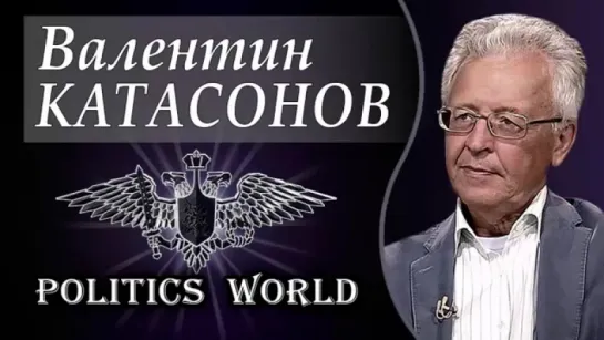 Валентин КАТАСОНОВ | ОРЕШКИН ПРЕВЗОШЕЛ УЛЮКАЕВА - СОВЕРШЕНСТВУ НЕТ ПРЕДЕЛА | 15.06.2017