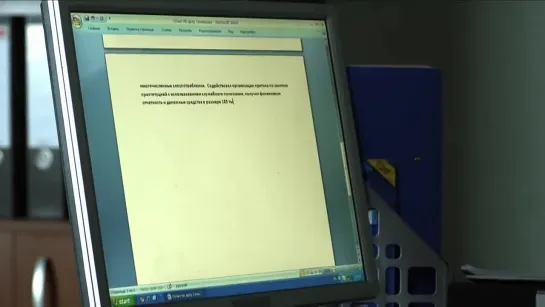 Товарищи полицейские [2011, Россия] Серия 23/32 - Свой человек (720)