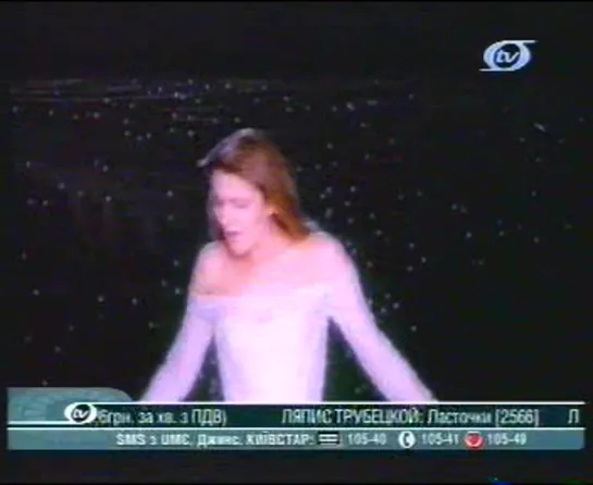 Celine Dion - My Heart Will Go On (OTV)