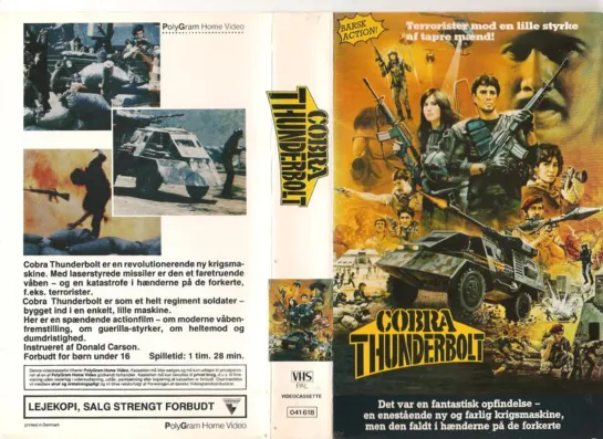 Cobra Thunderbolt (1984