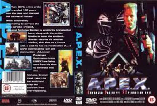 A.P.E.X.1994. VHS