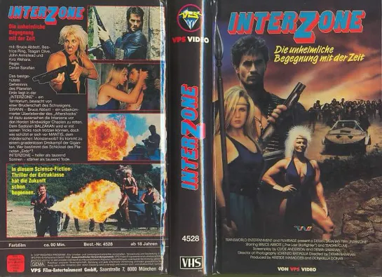 Interzone (1989) VHS