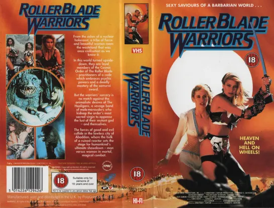 Roller Blade Warriors1989 💎 VHS