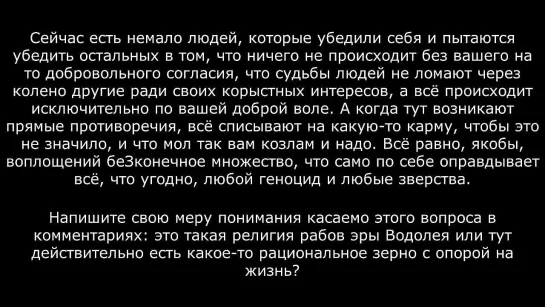 Гостья из будущего - Предсказание Алисы - Прекрасное далёко