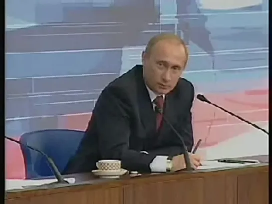 Путин о Куликовской битве