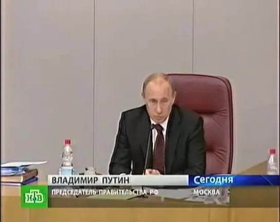 Путин: "Давайте не будем забывать, Я вернул гимн Советского Союза!"