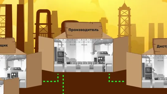 [MyGap] - Жизнь Как Один Большой Завод