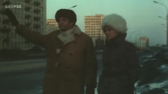 «Дневной поезд» (1976) - мелодрама, реж. Инесса Селезнёва