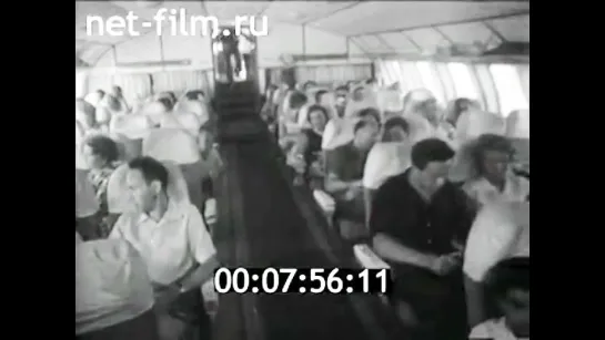 1962г. теплоход Комета на подводных крыльях. рейс Сочи- Сухуми