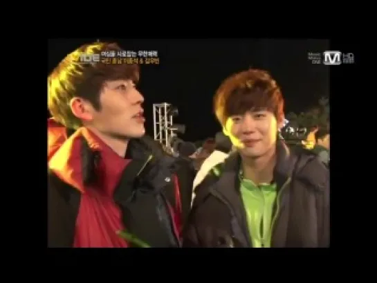 130325 MNetWide Cass CF w Kim Woo Bin Lee Jong Suk