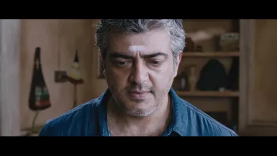 Фантом.   Vedalam.  2015г.