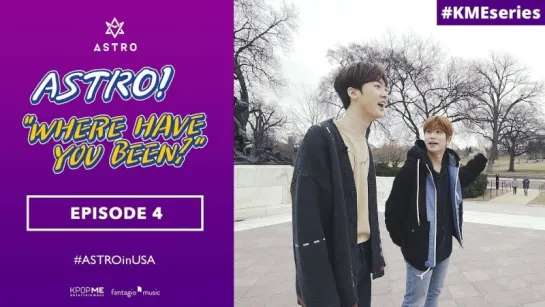 Рус. суб. ASTRO 아스트로 - 2018 ASTRO GLOBAL FAN MEETING IN USA EPISODE 4