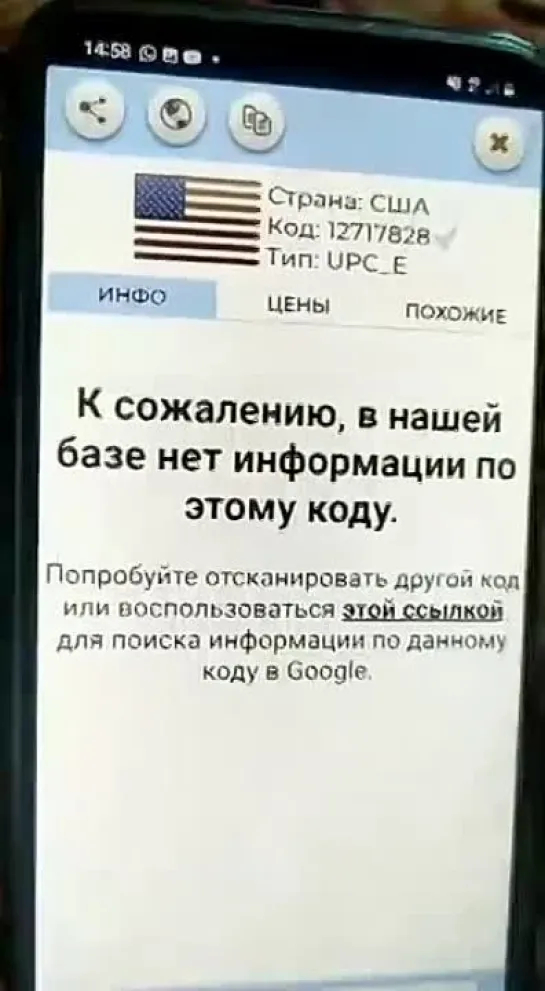 Видео от Валерия Сироткина