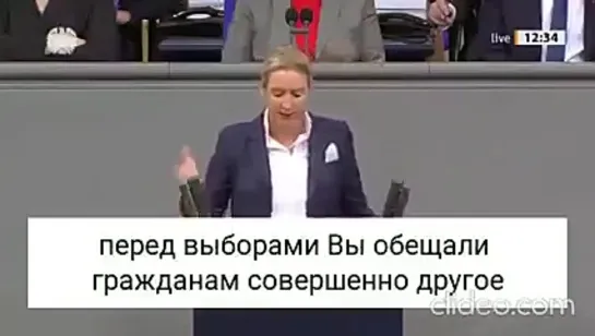 "Граждане имеют право на самооборону против незаконных действий правительства"