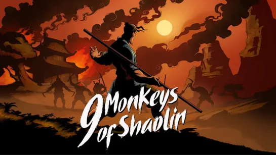 9 Monkeys of Shaolin (2020) игрофильм (озвучка)