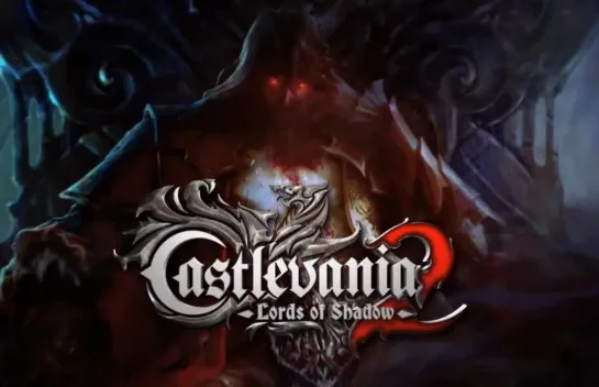 Castlevania: Lords of Shadow 2 (2014) / игрофильм