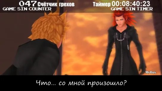 Всё не так с Kingdom Hearts 358/2 Days за 17 минут (русские субтитры)