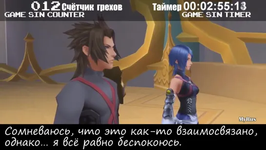 Всё не так с Kingdom Hearts Birth by Sleep за полчаса (русские субтитры)