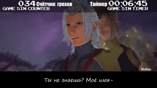 Всё не так с Kingdom Hearts 0.2 Birth By Sleep: ~A Fragmentary Passage~ за 21 минуту