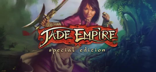 Jade Empire (2005) Глава 1: Уроки Мастера (игрофильм субтитры)