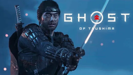 Ghost of Tsushima (2020) игрофильм (озвучка)