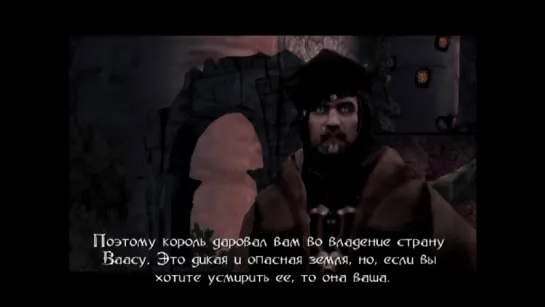 Forgotten Realms: Demon Stone (2004) / игрофильм часть 2 финал