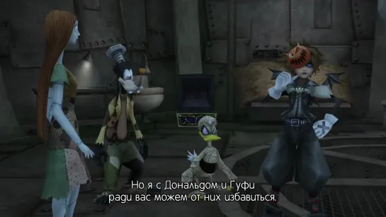 Kingdom Hearts II (2005) часть 6 / игрофильм (субтитры)