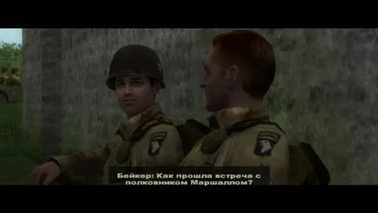 Brothers in Arms: Earned in Blood (2005) /  игрофильм