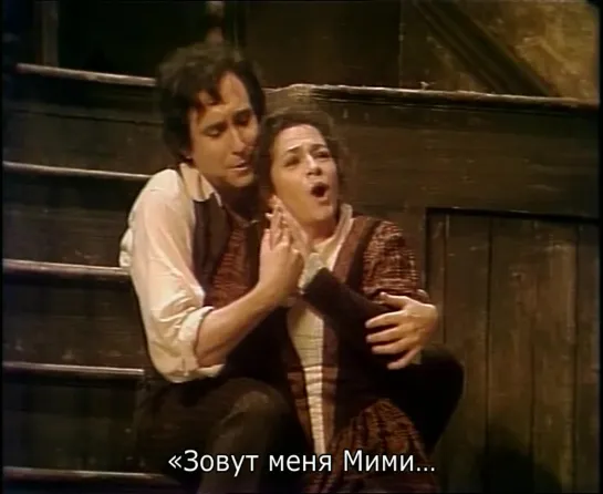 Пуччини, Богема / Puccini, La Bohème. Royal Opera House 1982 (Cotrubas, Shicoff) Русские субтитры