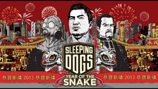 Sleeping Dogs: Year of the Snake DLC (2013) игрофильм