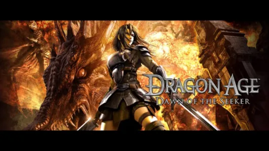 Dragon Age: Рождение Искательницы (2012) / мультфильм