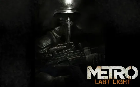 Metro: Last Light сюжетные DLC / игрофильм