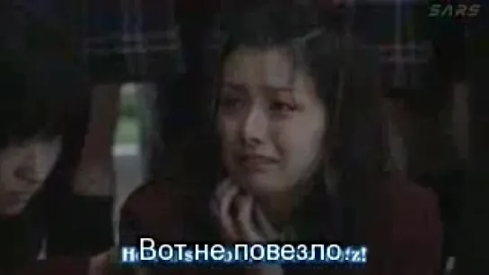 Цветочки после ягодок/Hana Yori Dango (2/9)