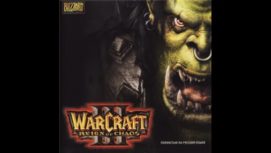 Warcraft III: Reign of Chaos (2002) Часть 1: Падение Лордерона / игрофильм / озвучка