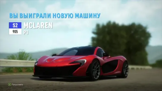 Forza Horizon 2: Fast Furious (2015) игрофильм (озвучка)