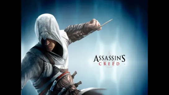 Assassin's Creed 1 (2007) / часть 1 / Игрофильм (озвучка)