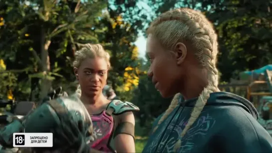 Far Cry New Dawn — Русский трейлер игры (2019)